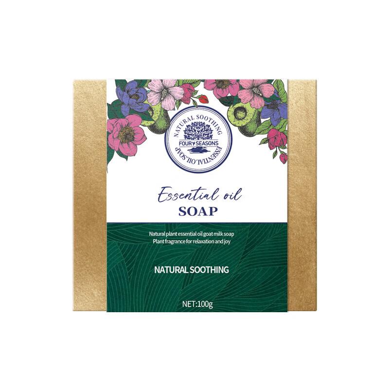 

Yujinyuan Plant Essential Oil Milk Soap