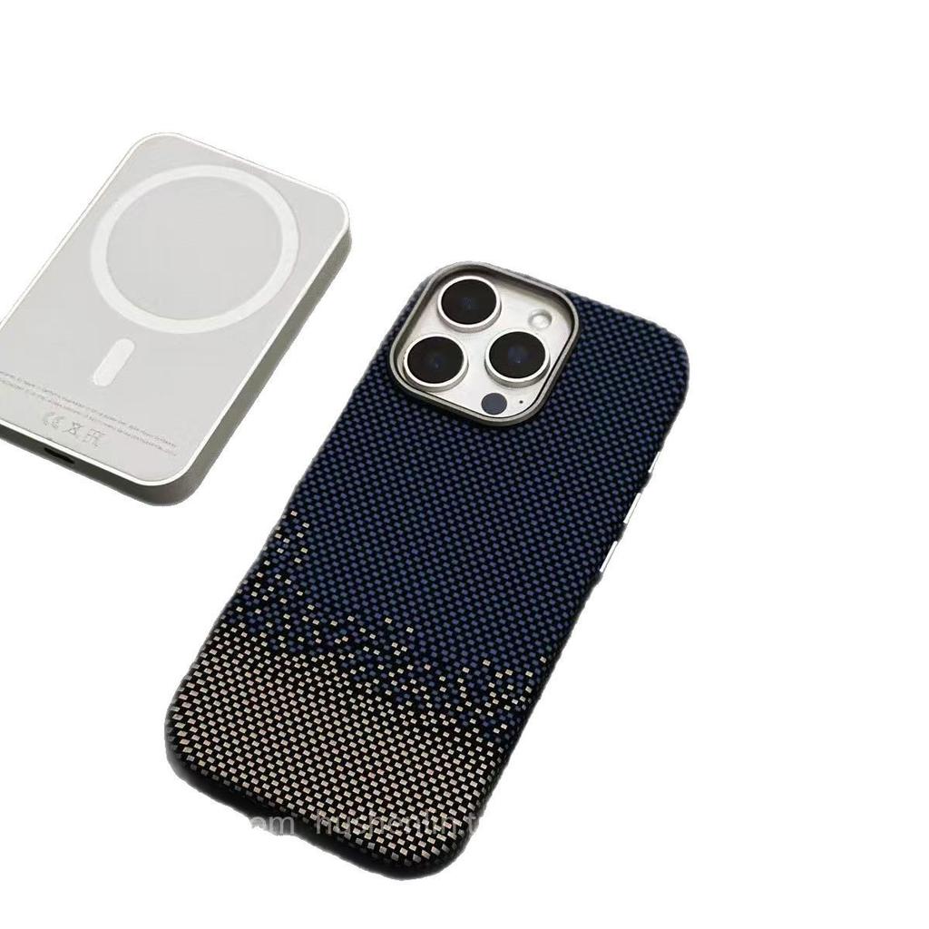 Applicable To iPhone18 Carbon Fiber Kevlar Mobile Phone Case Apple 17promax Magnetic PC Anti-drop Protective Case