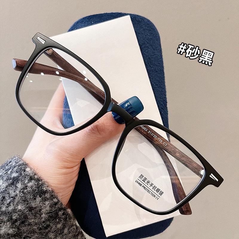 

Wooden Color Leg Eyeglass Frames For Men Material Rectangle Shape Men S Glasses Frame Japan Style Women Glasses