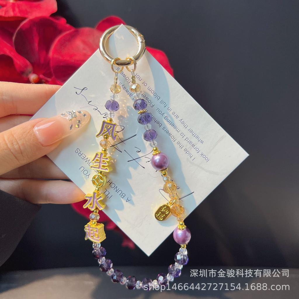 Creative Text Flourishing Mobile Phone Chain Alloy Crystal Beaded Hanging Chain Mobile Phone Wrist Strap New Year Red