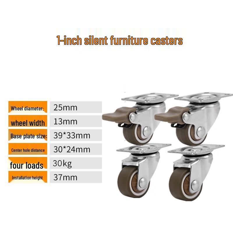 Shangjinsheng Silent TPR Furniture Caster Wheels