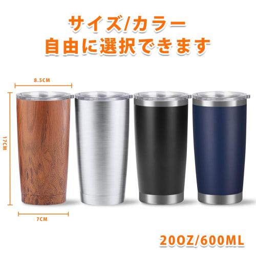 SHEEHO Vacuum Insulated Tumbler, 600ml/20oz, Coffee Mug, Insulated Coffee Mug, Stainless Steel Tumbler with Lid, Coffee Cup, Car Tumbler, Keeps Warm F