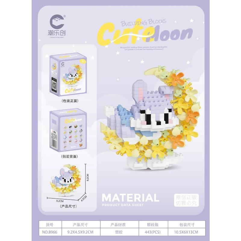 Kawaii Panda Cat Flower Moon Cartoon Building Blocks Toy Assembly Model for Girls Kids Christmas Gift