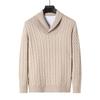 Autumn New Young Men's Long-sleeved Pullover Sweater Korean Style High-elastic Sweater Men's Fitted V-neck Bottoming Shirt