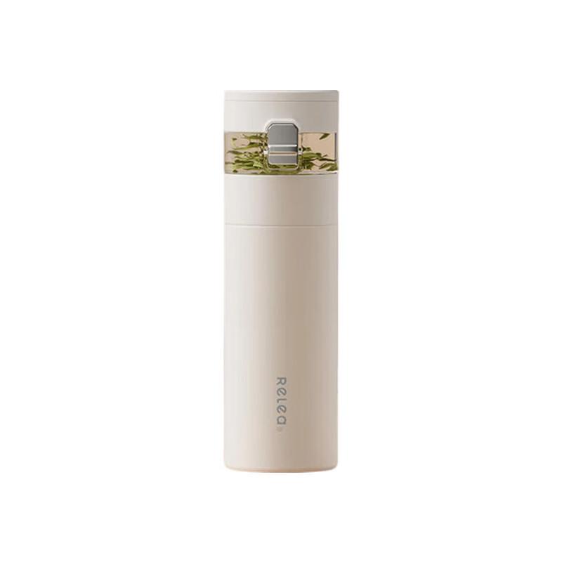 WUSIWU Smart Tea Infuser Thermos Mug