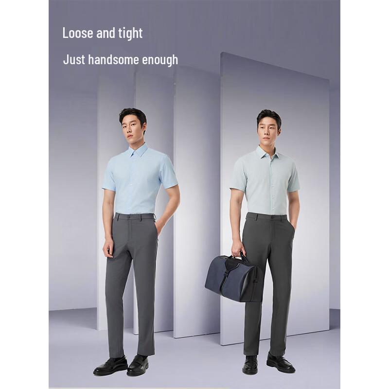 YOUNGOR Men's Anti-Wrinkle Short Sleeve Shirt