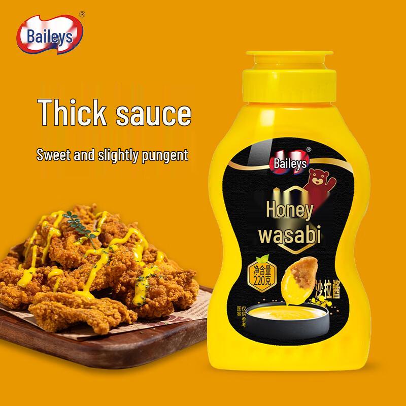 Baili Specialty Sauces