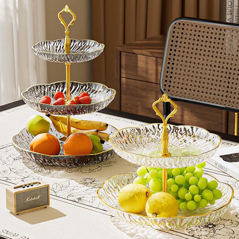 Elegant Gold-Rimmed Two-Tier Fruit Platter
