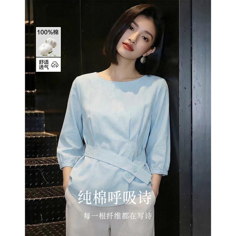 

Demana Women s Pure Cotton Slim-Fit Round Neck Shirt L