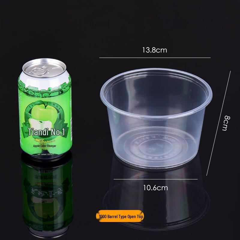 BiaoXing Disposable Plastic Food Bowls