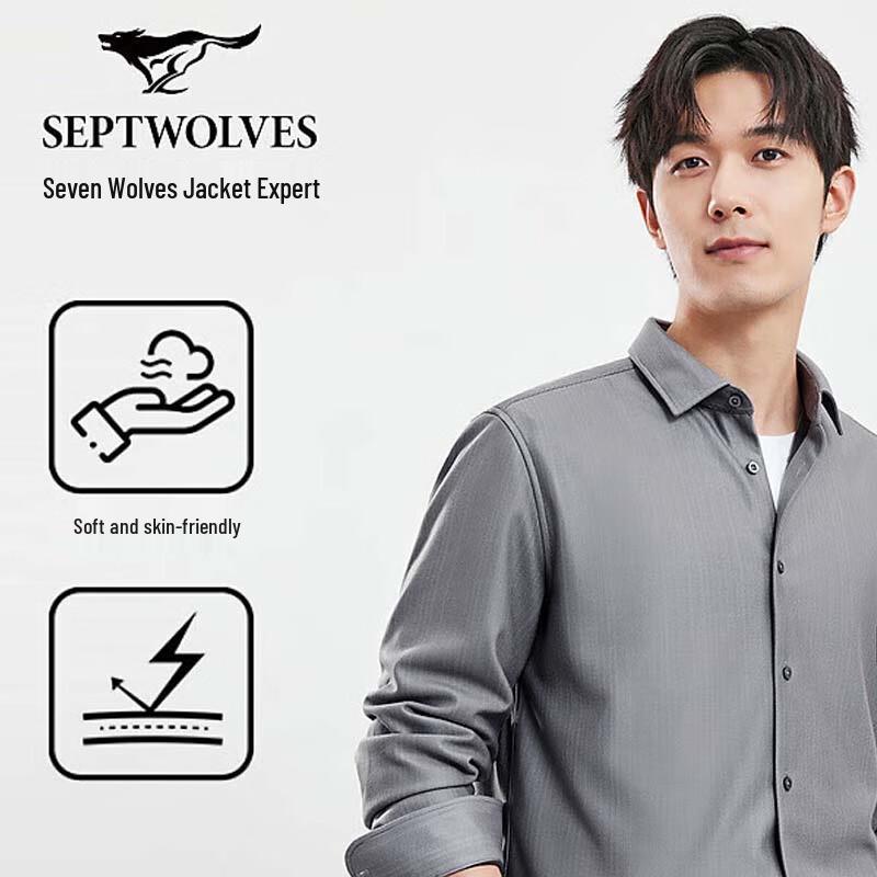 SEPTWOLVES Men s Brushed Print Anti-static Shirt 4XL 43A