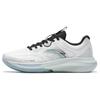 Variety Training Collection Ling Curved Anti Slip Wear Resistant Low Top Training Shoes Men's White Black Cyan Sneakers 112337790-1