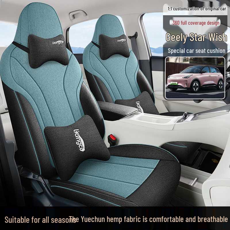Geely Xingyuan Youth Edition Car Seat Cushions - 26 Models, Four Seasons Linen, Full Coverage.
