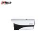 Dahua 4MP Starlight Bullet Network Camera CN Plug (adapter Included)