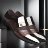 Men's Large Size British Casual Leather Shoes – 2024 Spring & Autumn Business Formal Collection