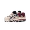 Sneakers Mizuno Beige Wave Rider 10