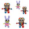 Peluche Cirque Numérique Hauteur 20cm Tissu Peluche Court Doux Remplissage en Coton PP Premium Cadeau Idéal pour Enfants