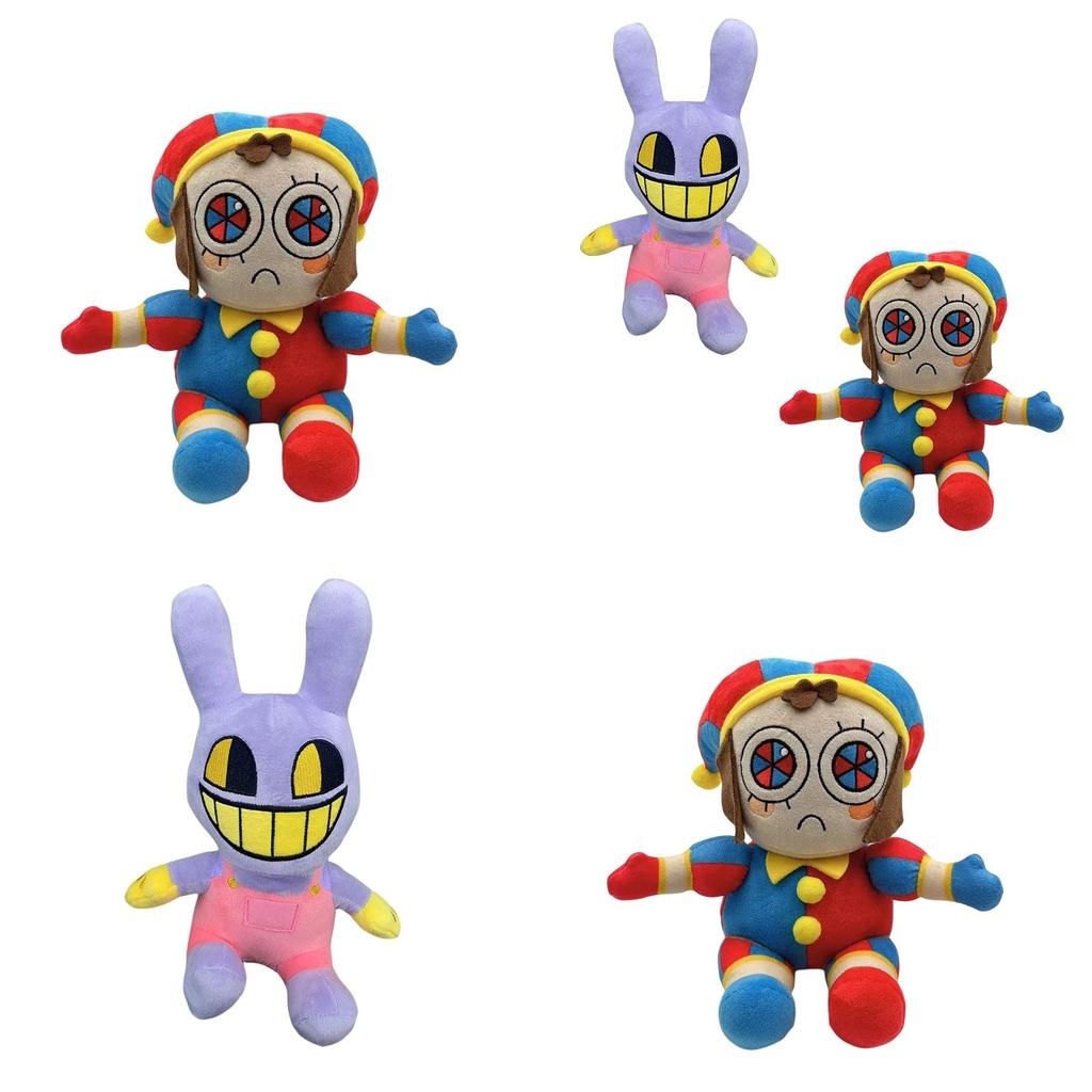 Peluche Cirque Numérique Hauteur 20cm Tissu Peluche Court Doux Remplissage en Coton PP Premium Cadeau Idéal pour Enfants