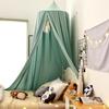 Nordic Ins Style Children's Dome Bed Canopy with Blackout Mosquito Net