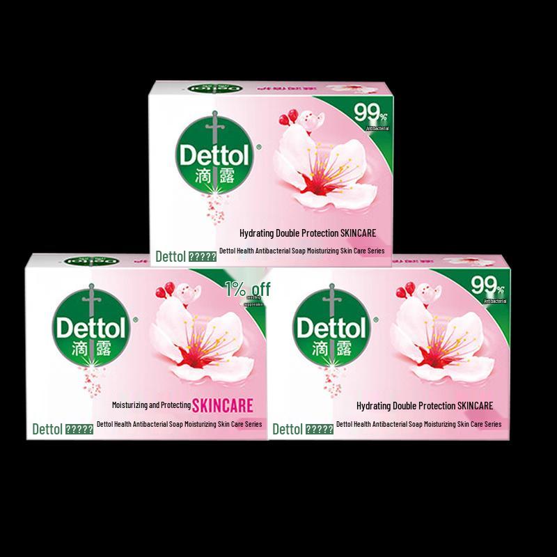 Dettol Antibacterial Soap