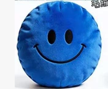 Smiley Face Plush Toy Stuffed Animal Yellow Round Face Cute Emoticon Doll for Kids Birthday Gift 20cm