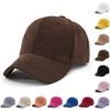 Unisex Multi Color Baseball Hat Minimally Versatile Outdoor Sports Leisure Sunscreen Hat