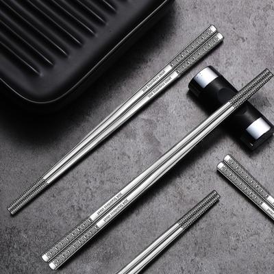 5 Pairs Stainless Steel Chopsticks Set Non-slip Reusable Engraved Patterns Metal Chopsticks for Cooking Eating Outdoor