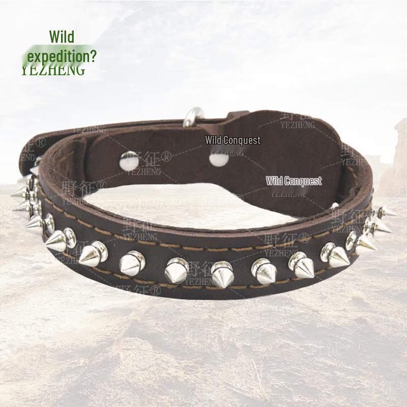 Ye Zheng Spiked Dog Collar for Working Dogs