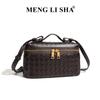 Vintage Handmade Woven Box Bag for Spring and Summer, Fashionable and Simple Handbag, Shoulder Bag, Crossbody Lunch Box Bag