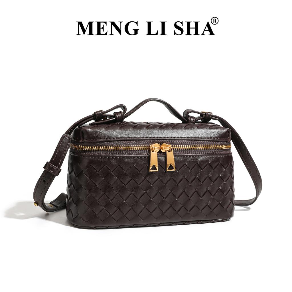Vintage Handmade Woven Box Bag for Spring and Summer, Fashionable and Simple Handbag, Shoulder Bag, Crossbody Lunch Box Bag