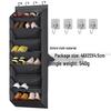 Wall-Mounted Multi-Layer Foldable Shoe and Sundry Storage Bag