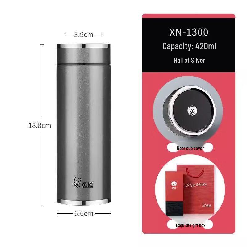 Xinuo 304 Stainless Steel Insulated Water Bottle 420ml