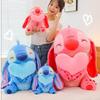 Adorable Plush Stitch Toy Heart Hugging Design Soft Pp Cotton Cuddly Stuffed Animal