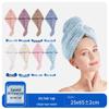 Pineapple Grid Quick-Dry Hair Cap: Thick Pure Cotton, Double-Layer, Strong Absorption Towel Wrap for Women