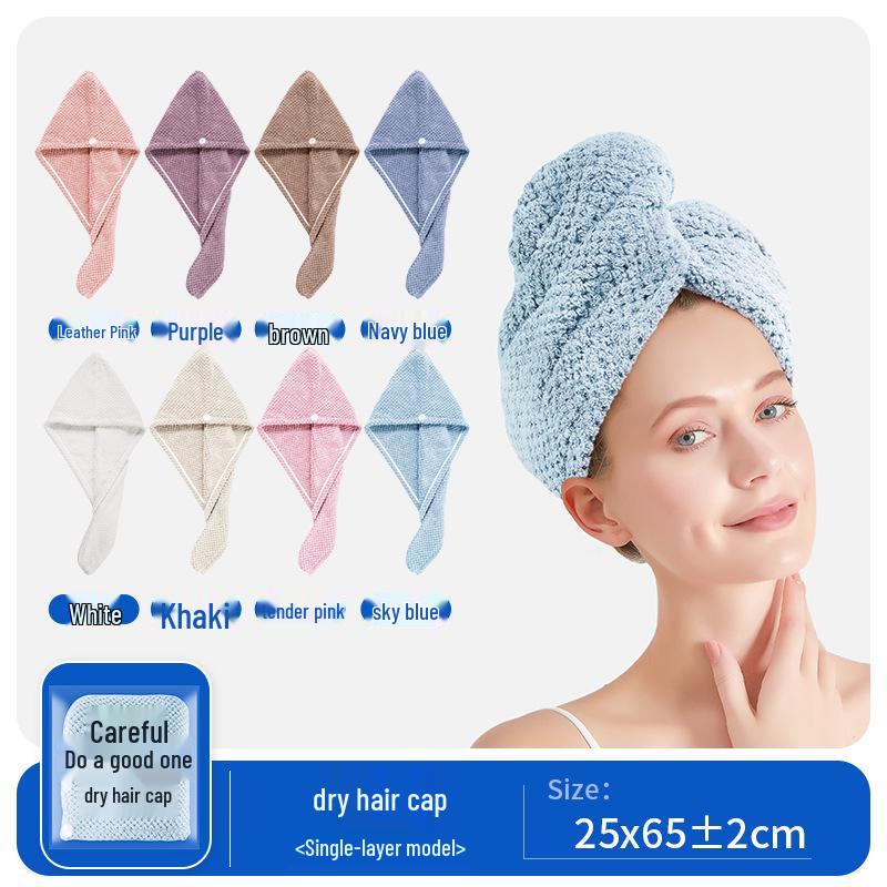 Pineapple Grid Quick-Dry Hair Cap: Thick Pure Cotton, Double-Layer, Strong Absorption Towel Wrap for Women