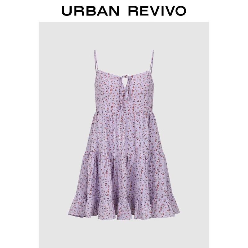 UR2026 Summer Floral Textured Cami Dress L