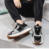 Herren Sneaker 2025 Sommer Neu Lässig Vielseitig Dicke Sohle Herren Sneaker Mesh Atmungsaktiv Outdoor Laufen Sportschuhe für Jugendliche