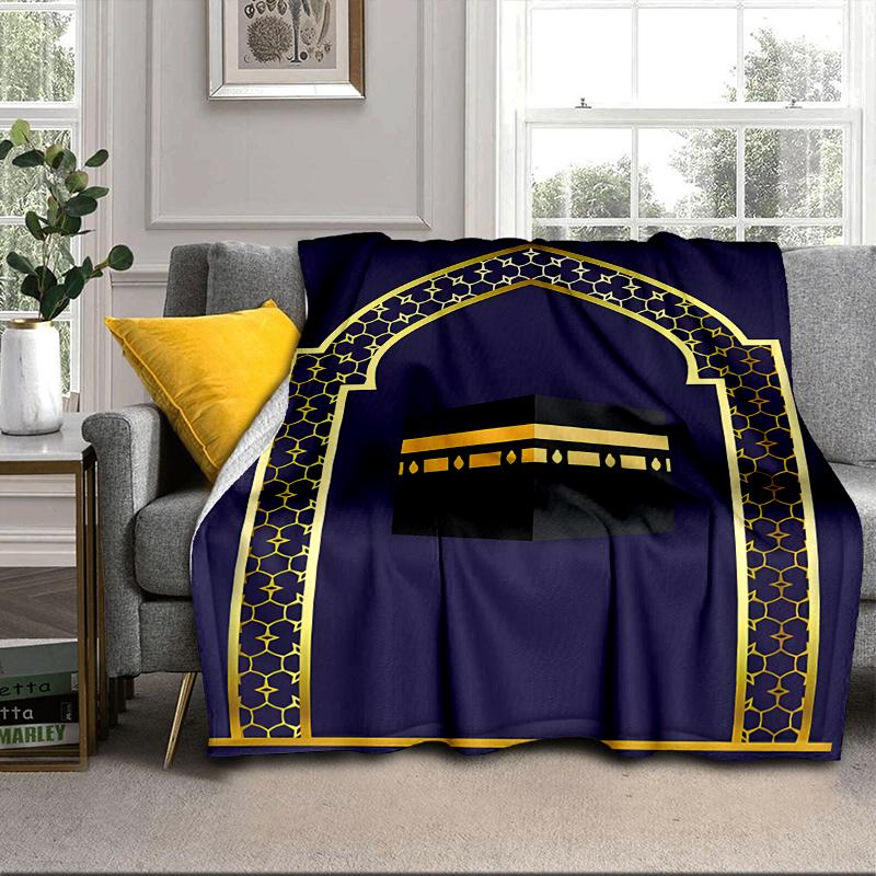 Golden Mosque Silhouette Blanket Flannel Blanket for bed, sofa, Camping, Hiking, Picnic Essentials, gift for family Fan gifts