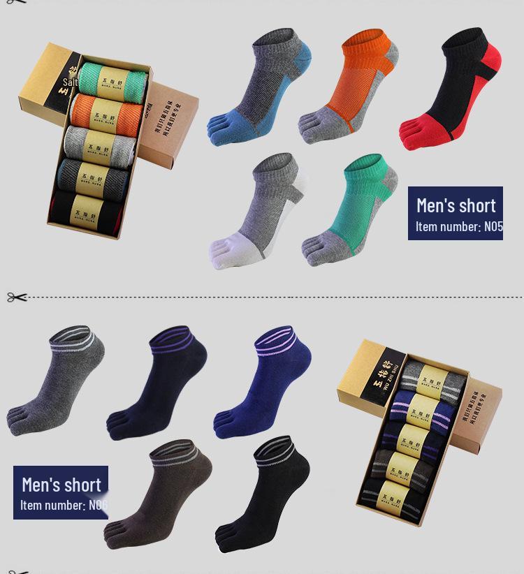 Men's Sweat-Absorbing Cotton Five-Toe Sports Socks