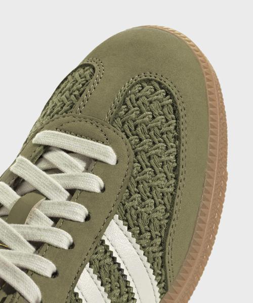 adidas Samba OG - Orbit Green JR9447