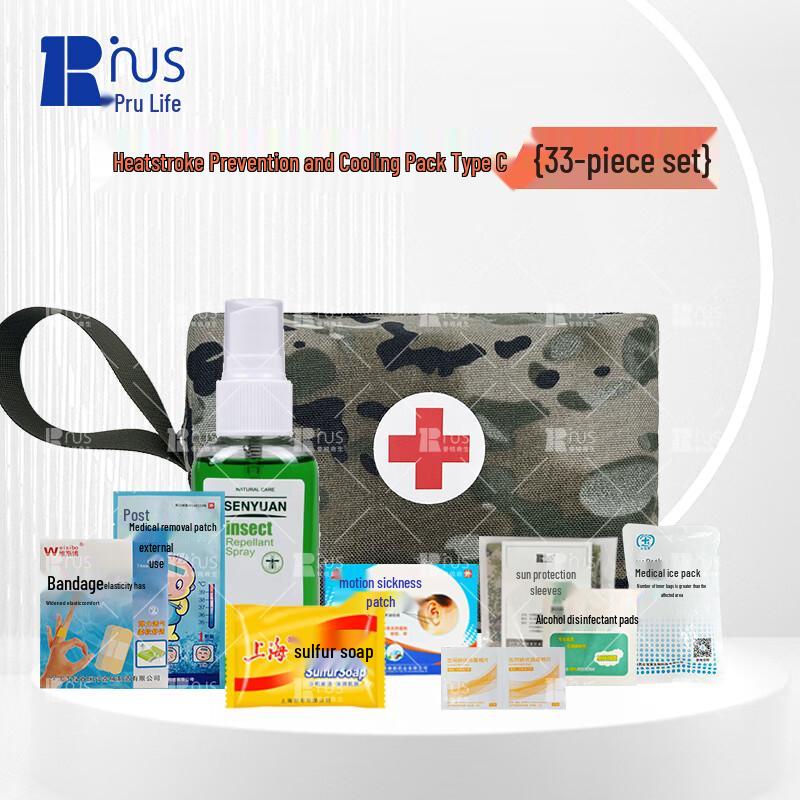 Purity Portable Heatstroke Prevention & Cooling Pack
