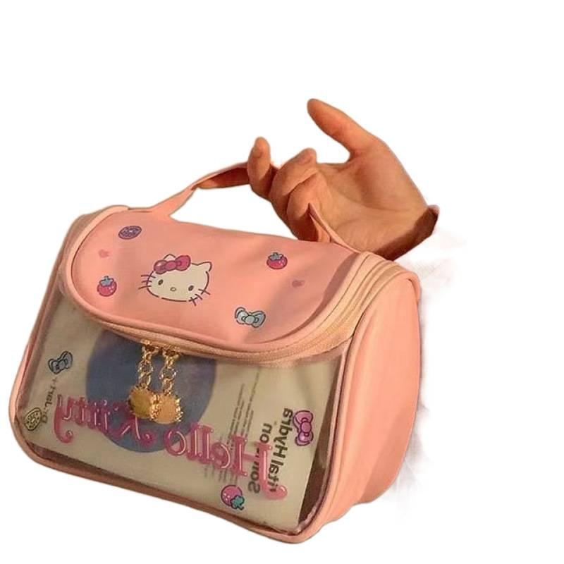 Cute Cat Toiletry & Makeup Bag - Women's Large Capacity Skincare Organizer