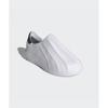 Adidas Adiform Superstar   White If6182