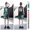 Women's Basketball Training Jersey Set