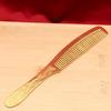 Yanxuan Handmade Antique Yellow Brass Dragon & Phoenix Anti-static Hair Comb for Health and Special Weddings