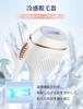 Hair Removal Device Light Hair Removal Cooling Epilator for Men and Suitable for and Full 5 Levels of Home Hair Removal Device [2023 Salon-Grade