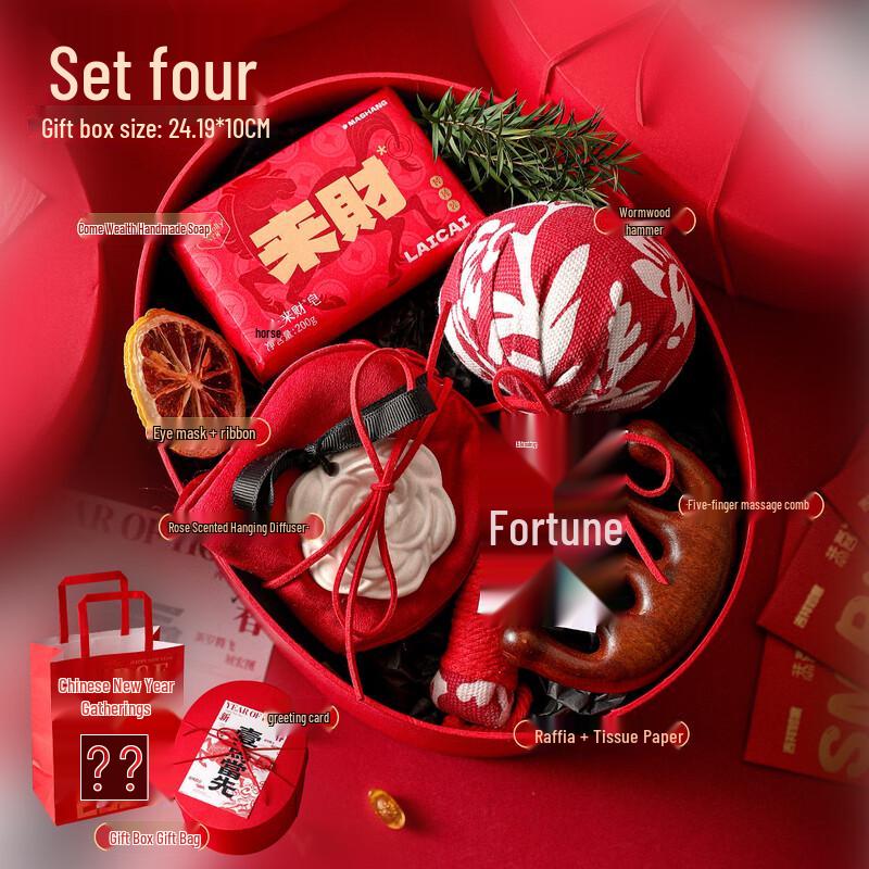 2026 Year of the Horse New Year Wellness Gift Set