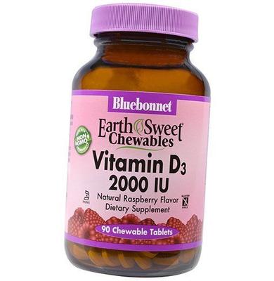 Vitamina D masticabile, Vitamina D3 2000 Chew, 90 compresse Lampone (36393008)