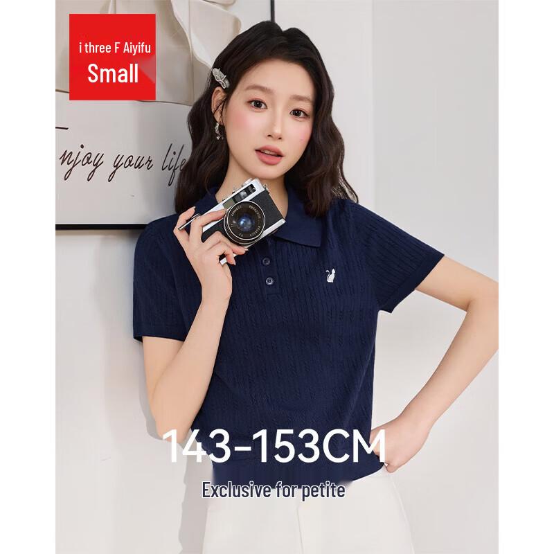 IEF Petite 2026 Весна/Лето Универсальный вязаный топ