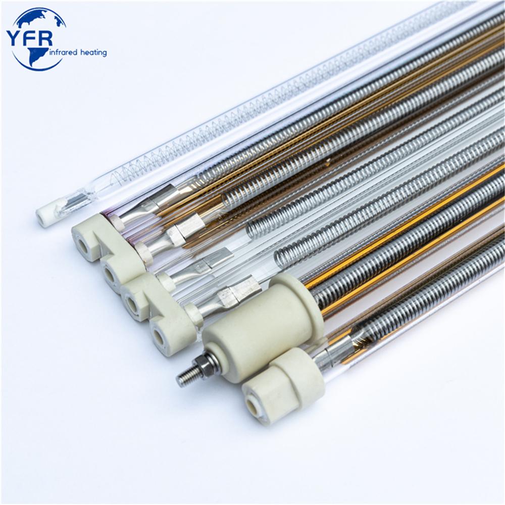 AX-MX-34-240V 400W  infrared lamps for Water meter